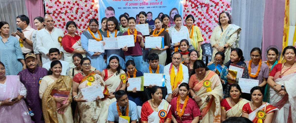 Society of Mission 4G Plus